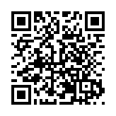 皖黃山區：傳統習俗「入梅吃雞」 遊客體驗心生歡喜