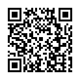  合肥經開區歐美同學會（留學人員聯誼會）揭牌成立