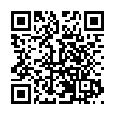 四川綿陽江油：「粽」享端午好時光 旅遊市場活力滿滿