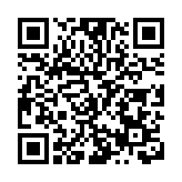 文體旅融合發力 黃山假期「端」進10億