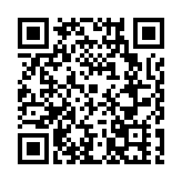 深圳特奧龍舟隊閃耀香港，勇奪冠軍！