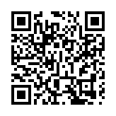 有片丨安理會通過涉加沙局勢新決議 「以色列已接受」