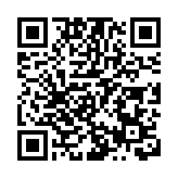 2名港澳載荷專家入選第四批預備航天員