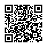 屯門公路3車相撞 一人不適送院