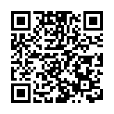 伊萬科維奇：中國男足有信心完成出線任務