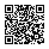 向全球徵集「東莞記憶」 澳門同胞捐贈今年首批藏品