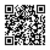 【大行報告】花旗升港交所目標價至240元  維持評級「沽售」