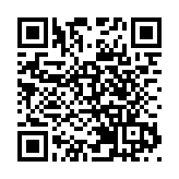 有片｜張虎：雙向奔赴成灣區常態  去年港人北上超過半億人次