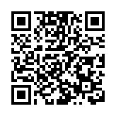陳奕迅打網球中暑暈倒 下巴縫合30多針 重慶6場演唱會延期