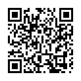 【熱點追蹤】車股因土耳其加稅而跌  比亞迪緣何例外