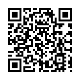 滙豐：收購花旗內地財管業務後 內地員工增逾300人