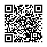 ​「深港同源·非遺共享」非遺嘉年華精彩上演