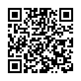 馬斯克：若iOS等整合ChatGPT 將禁止員工使用蘋果產品