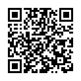 南科大國家卓越工程師學院首批研究生秋季入學