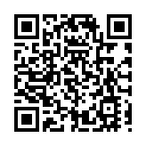 廣東連續5年排名第四！2024年大學第三方指數區域競爭力排名出爐