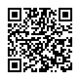 有片丨張虎：大灣區未來發展 強化香港金融中心地位