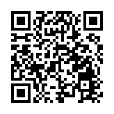 UA亞洲聯合財務：中小企貸款需求增 料今年新增貸款近雙位數增