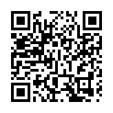 香港大律師公會：對司法機構獨立運作有絕對信心