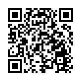 本港發展中醫藥文化旅遊有商機 民建聯倡啟德島設養生體驗中心