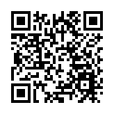 油尖旺區學校交流愛國主義教育 有校長稱愛國主義教育中應着重情感教育