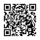 通訊局公布提供5G服務的26/28吉赫頻帶頻譜第二輪指配結果