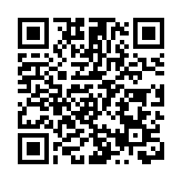 大灣區青年就業計劃現正接受申請 港青分享內地工作感受