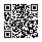 新社聯會召開會員代表大會 冀提升組織能力助地區治理