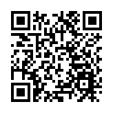 長三角濠河龍舟邀請賽在江蘇南通舉行