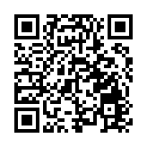 111支龍舟競逐2024年廣州國際龍舟邀請賽 港澳等19支境外龍舟隊參賽