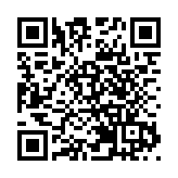 中央軍委主席習近平簽署命令 發布新修訂的《軍隊審計條例》