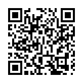 世界女排聯賽在港揭戰幔 卓永興籲為中國女排打氣