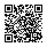 中國男足晉級美加墨世界盃亞洲區18強賽