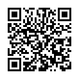 中國（海南）——馬來西亞旅遊文化交流周活動在吉隆坡落幕