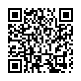 「中國海南之夜」後  海南旅遊再燃舊金山：共話海南旅遊文化新機遇