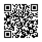 野生大熊貓頻繁現身  四川綿竹成野生動物和諧共生樂園