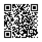 皖黟縣：盤活邊角地  巧解「停車難」