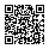 武漢生物創新園二期Ⅱ期項目竣工驗收