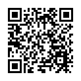 「皖南紅色第一村」黟縣柯村：激活紅色引擎  走出富民新路