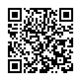 哈爾濱-布拉戈維申斯克航線成功首航