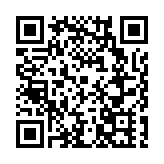 緊而又緊細而又細抓防禦  皖黃山市堅決築牢汛期安全防線