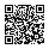 2024河南省旅遊發展大會6月17日在鄭州召開