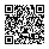 安徽巢湖：蟠桃滿枝頭 滿園好「豐」景