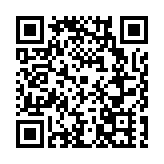 深圳創學前融合新模式 助力特殊需要兒童健康成長