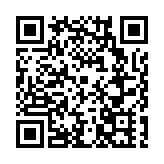 皖歙縣璜田：暢通「毛細血管」  增色民生畫卷