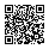 【大黃山365】徽州區：煙雨大黃山 星空小呈陽