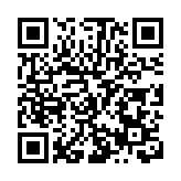 國風古韻潤童心 瀋陽鐵西區開展「國風古韻·夏日市集」活動