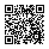 「坪山站」為政企及市民開啟預約定製