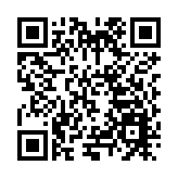 中國零食連鎖行業首個萬店企業誕生 鳴鳴很忙集團全國門店破萬家