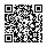 金陽蜜珠觀摩會在安徽蕪湖舉行