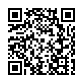 龐貝長篇小說《獨角獸》以舞台劇形式在京上演